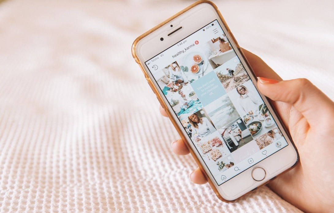 Discover the Fastest Private Instagram Viewing Options Online